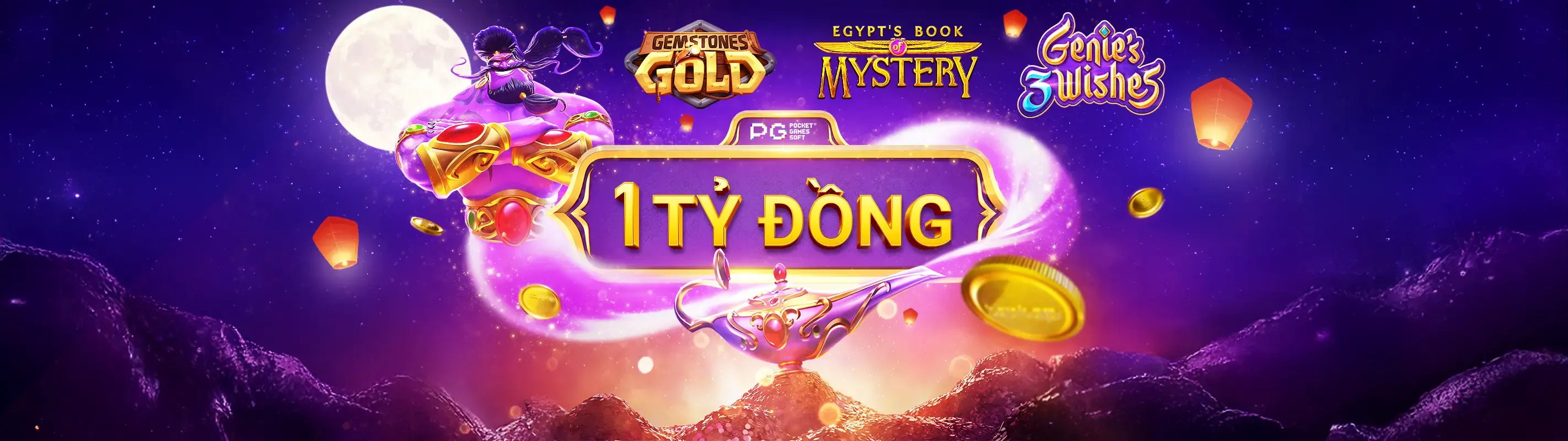 Các chương trình khuyến mãi hấp dẫn tại w33win code
